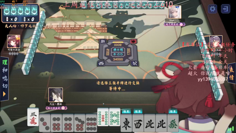 【2021-09-23 02点场】凡尘丶墨染：放最狠的话～挨最毒的打～