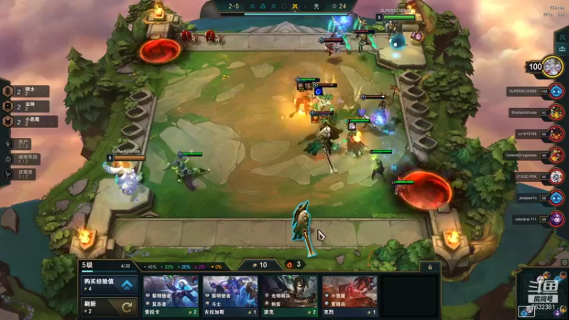 【2021-09-24 15点场】60second：先聊聊天一起看一下比赛吧~