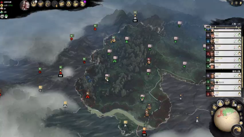 【2021-09-24 06点场】马丁老师：今晚随意搞一搞~~~~~