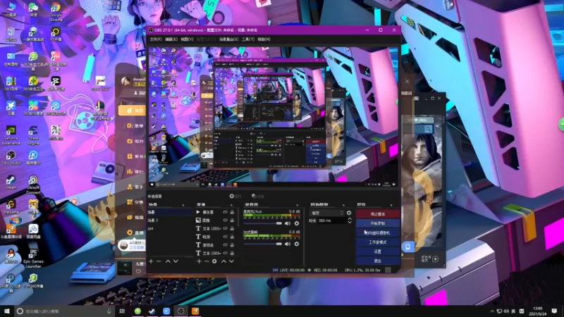 【2021-09-24 13点场】双木zzz：【双木】每天早起身体好~