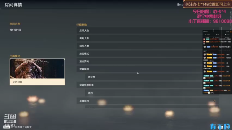 【2021-09-24 00点场】果人哥哥：努力吧，从0开始！