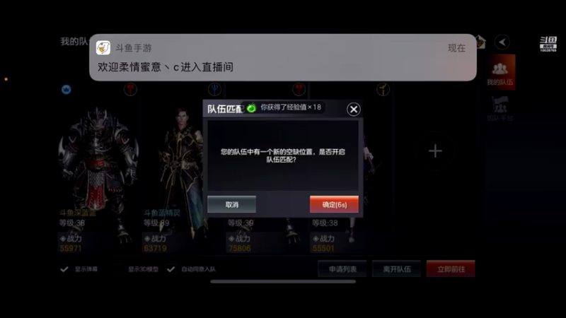 【2021-09-23 23点场】深蓝YonHen：余烬还有多少风暴