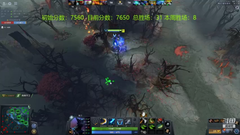 【2021-09-23 23点场】亚瑟归来丶：【天梯冲分赛】亚瑟归来