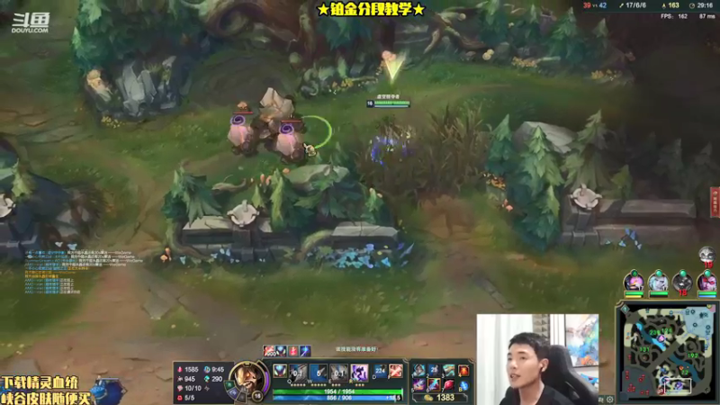 【2021-09-24 02点场】杰克螳螂：杰克：这手螳螂值得一看！