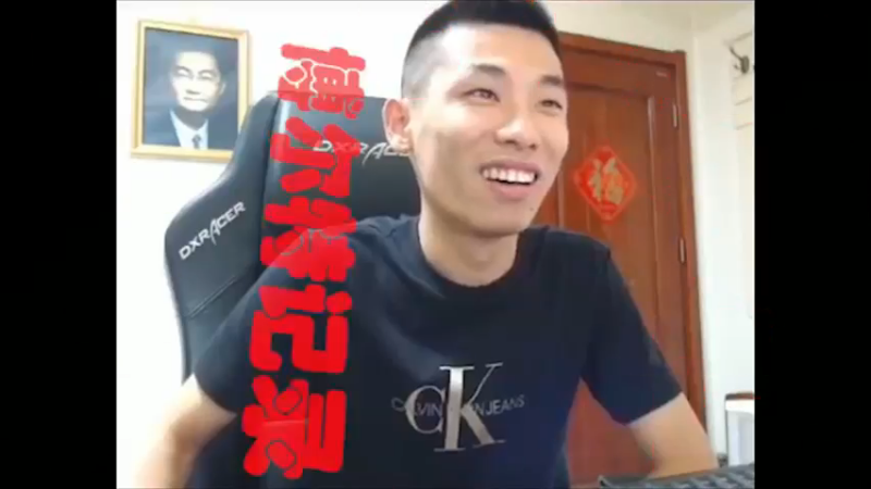 宝哥，神预判对冲光枪