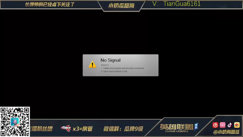 【2021-09-24 19点场】小奶狗甜瓜：甜瓜：5杀机器爱的华尔兹