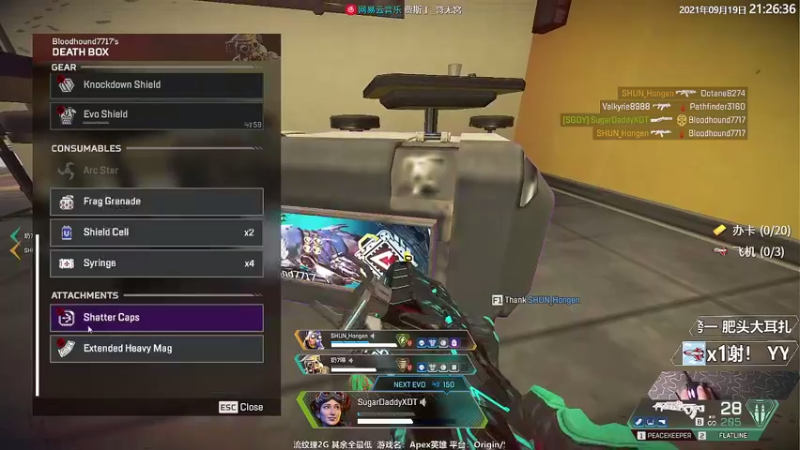 【2021-09-19 21点场】Jusley：勿忘国耻！