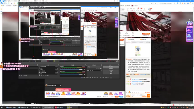 【2021-09-24 12点场】小仙女七七酱：❤奥比岛梦想国度：首播！回到最初的美好~