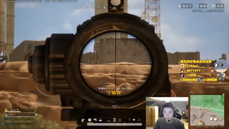 【2021-09-23 21点场】17Xbei丷：pcs5训练