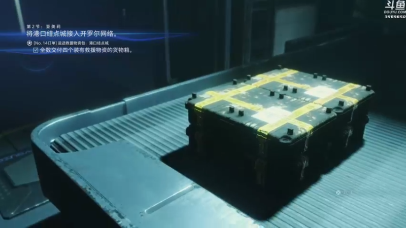 【2021-09-24 20点场】神隐的直播间：神隐：死亡搁浅 导剪版 首播