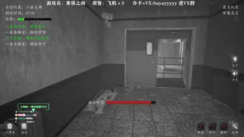 【2021-09-24 14点场】洒鸦的脱：【洒鸦】在下 盘不明白不舒服斯基