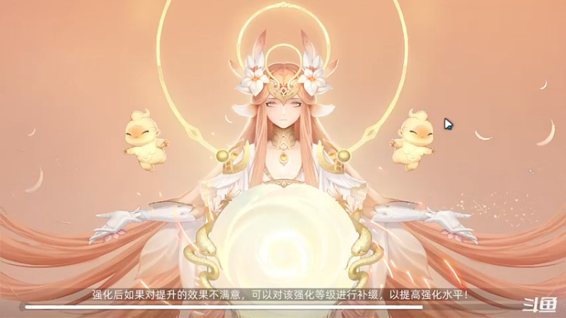 【2021-09-24 13点场】天末凉沨：【玄中记】开测冲冲冲