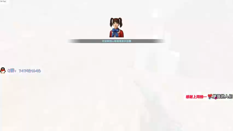 【2021-09-24 08点场】Fa鸭儿得轰：新赛季，新的开始，启航！
