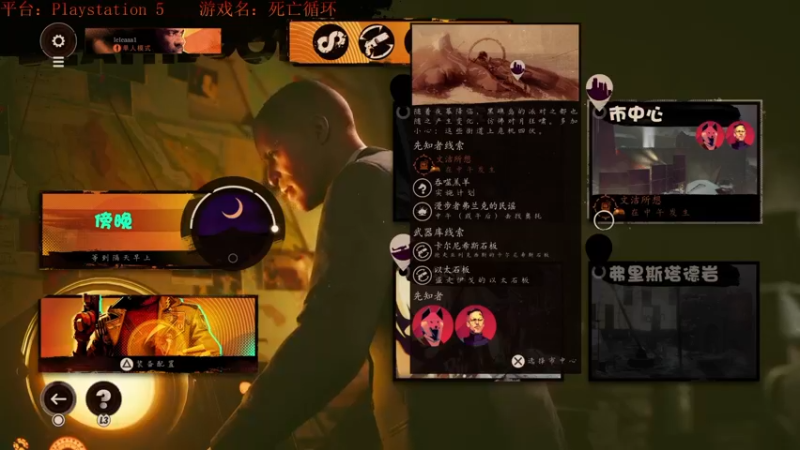 【2021-09-22 13点场】暴脾气桀桀桀：随便打打不会还有人会看吧