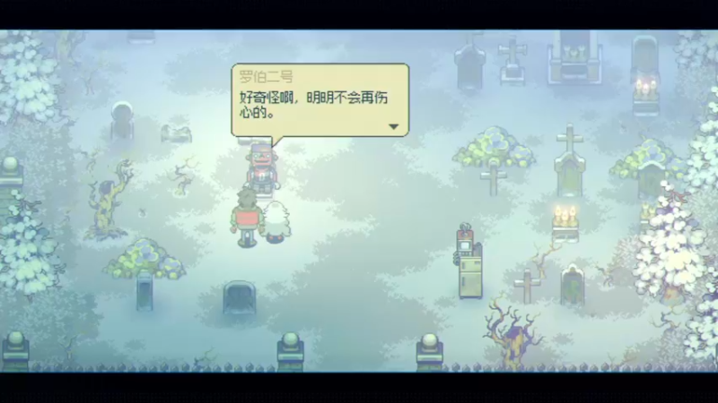 【2021-09-23 21点场】戴咩咩1991：戴咩咩1991·风来之国NS