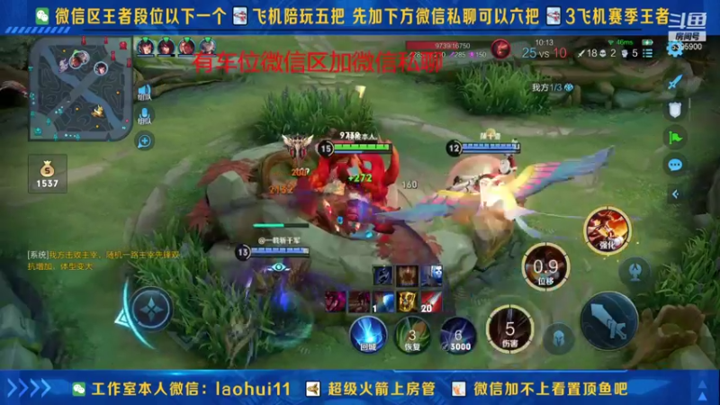 【2021-09-24 17点场】A老回：核弹流娜可露露带粉新赛季上王者！