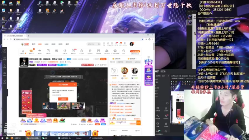 【2021-09-24 17点场】Akl托尼老师：世界顶尖阿卡丽：新版讲解，黑色钻1乱杀