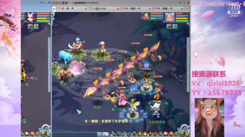 【2021-09-23 12点场】绵绵绵绵绵绵mian：三星堆14天，就快熬出来了