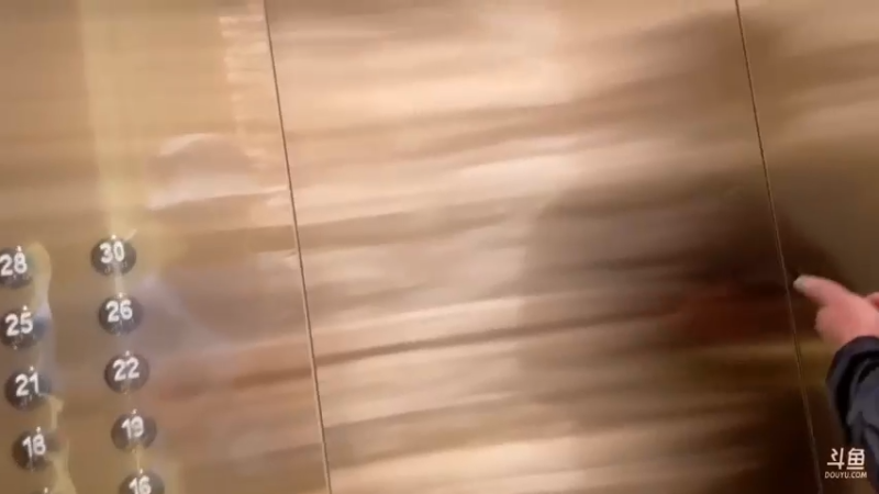 【2021-09-24 16点场】女流66：出差参加活动最近随缘见