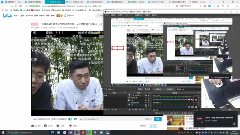 【2021-09-24 04点场】Cnzlike：『Cnzlike』源氏秒刀流！