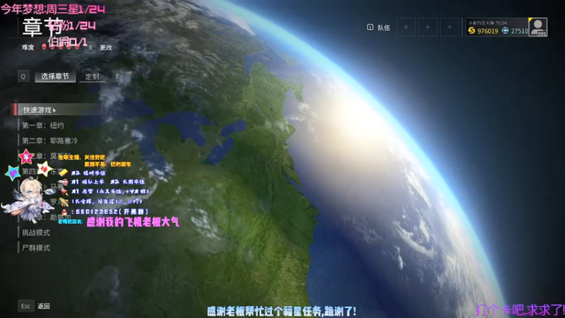 【2021-09-23 22点场】疯狂的王大锤：【大锤】上车吗，咱们在一起指定嘎嘎乱杀！