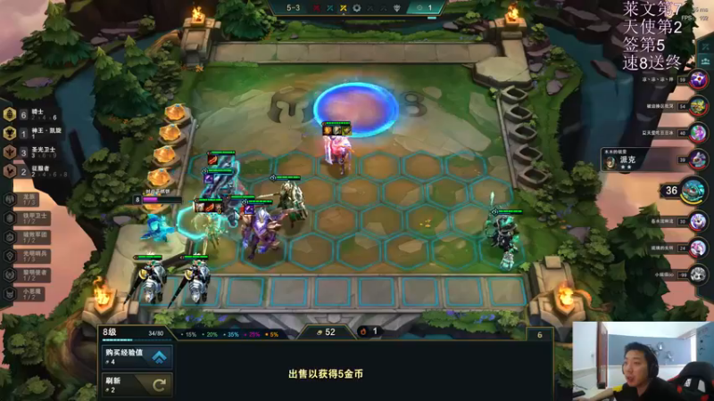 【2021-09-24 12点场】狼牙山凯哥：比昨天更早一点！