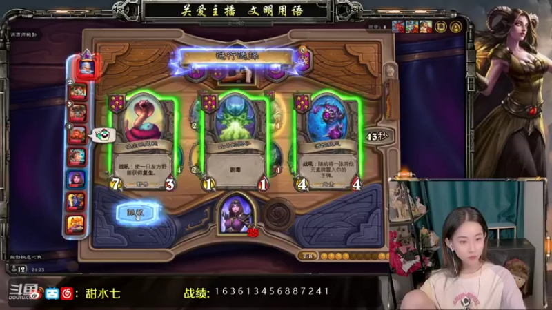 【2021-09-24 01点场】甜水七：狗烂分 我可太擅长了