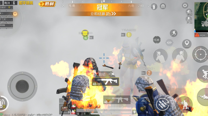 又是开心的一天呢！