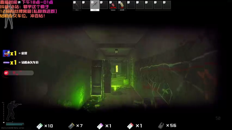 【2021-09-23 20点场】鄂宇这个疯子：【72级】ProGamer已熬过低谷期。