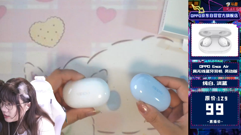 【主机其他游戏】甜心战士的精彩时刻 20210924 17点场