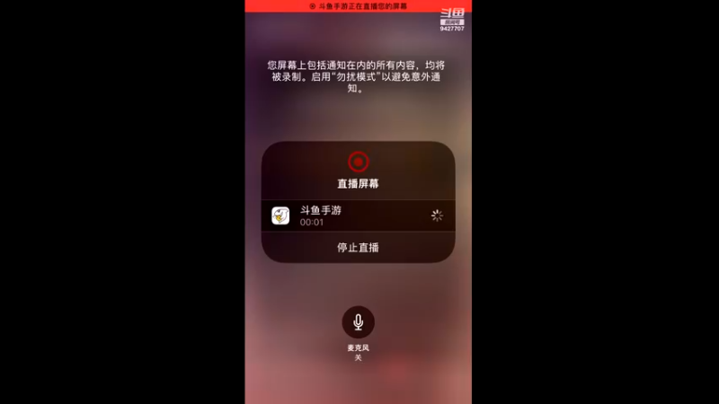 【2021-09-20 17点场】雪上喝可口可乐：梦幻般的好玩