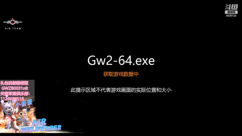 【2021-09-19 14点场】小丢丢队长：菜菜丢一万种死法