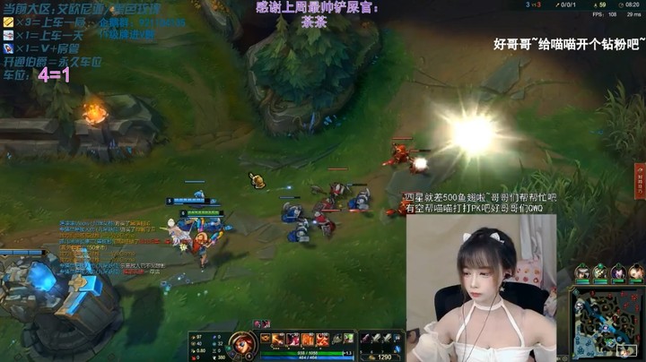 美女玩赏金猎人，大招开的很完美