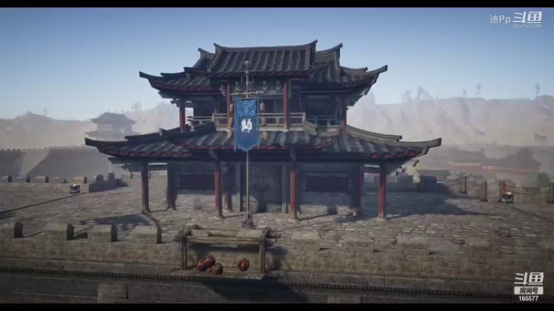 【战意】迪Pp的精彩时刻 20210924 03点场