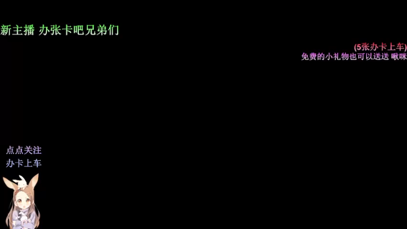 【2021-09-23 22点场】暴躁7仔：社交牛马症挑战一喷一狙的第一天