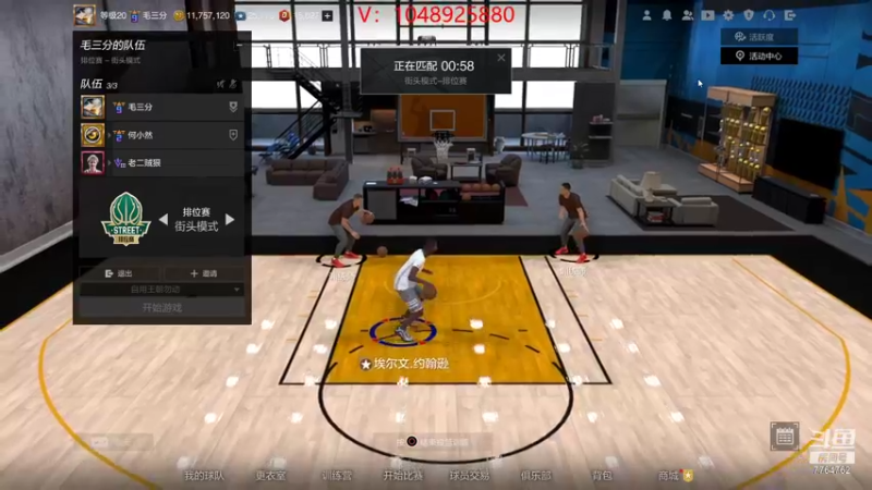 【2021-09-20 18点场】KC丶小豪：04丨Garnett  起飞~