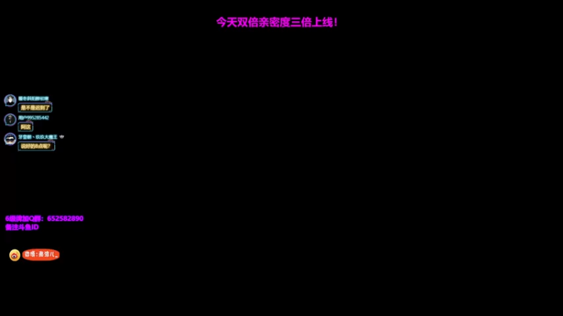 【2021-09-24 20点场】南波儿大魔王丶：南波儿：来啦来啦！！