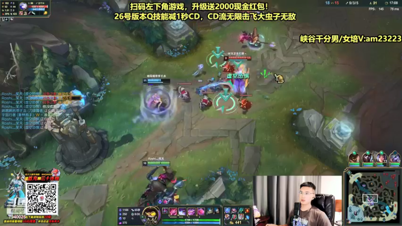 【2021-09-23 21点场】Chogod虫王：虫王：无限火力大虫子排位教学~