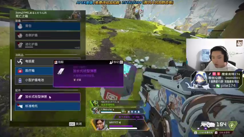 【2021-09-24 01点场】皮特174：钻石骷髅海