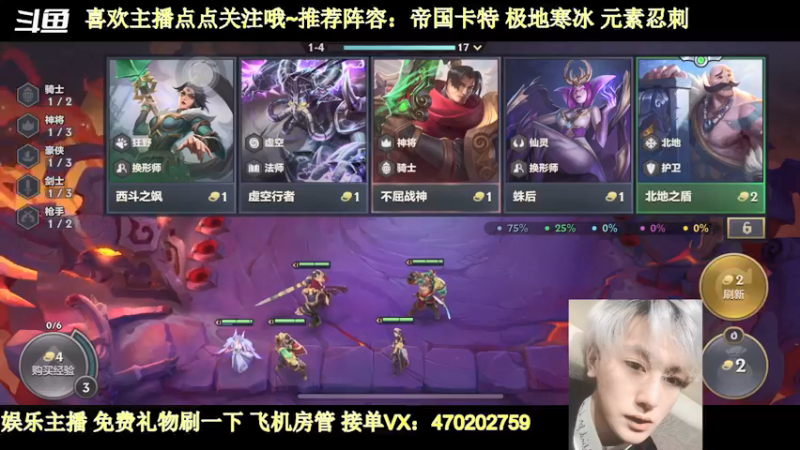 【2021-09-18 23点场】陆佳烈Alpha：【小烈烈】关注有好运哦~