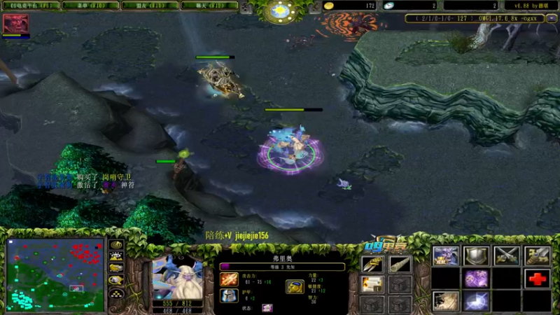 【2021-09-24 13点场】肖璐s：巅峰赛季。