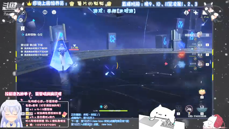 【2021-09-23 01点场】Corgi酱紫：萌新欢迎提问喔