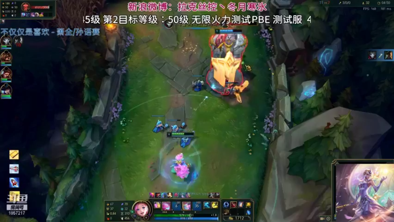 【2021-09-24 18点场】冬月寒氷熙宝兒AnyaYugi：URF 无限火力只为5级萨勒芬妮デュエル