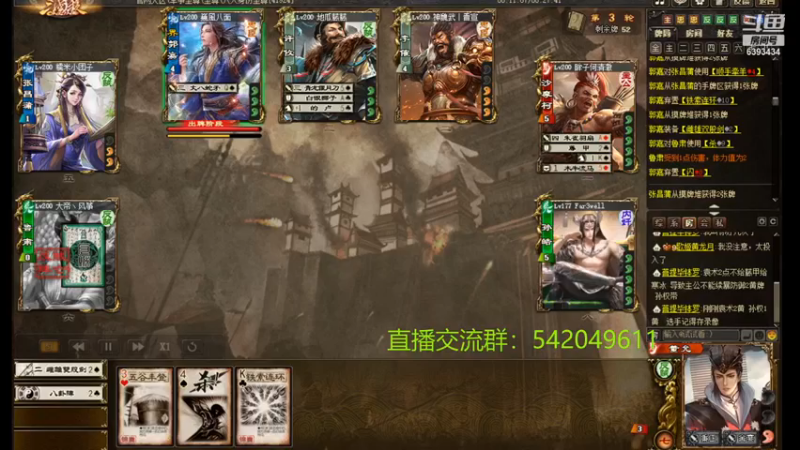 【2021-09-23 21点场】光栅圣泽：新赛季效率上分~80将已更新