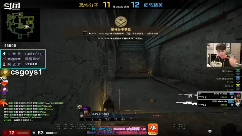 【2021-09-24 18点场】赖小峰：【赖小峰】明天去余姚