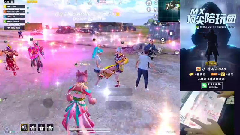 【2021-09-24 03点场】凉白开OAO：【王排8星匹路人上战神】