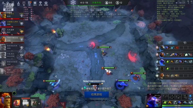 【2021-09-23 23点场】0o桂总o0：原子战争 沙包训练营欢迎上车