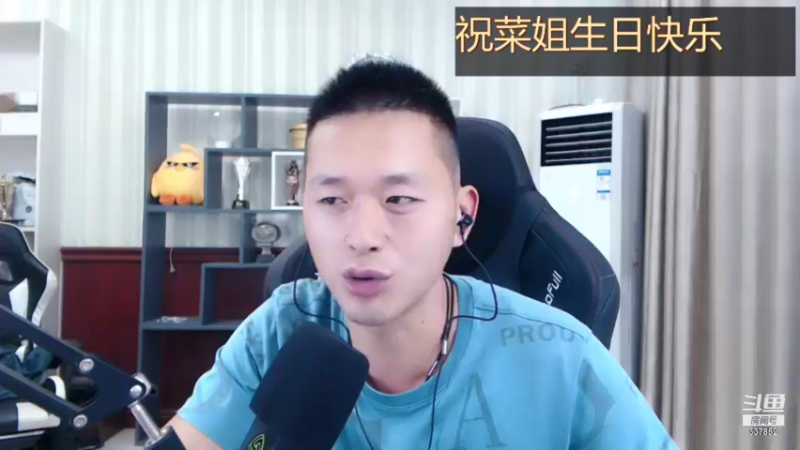 【2021-09-24 01点场】洪湖小肖：乡野趣味运动会，筹备中...