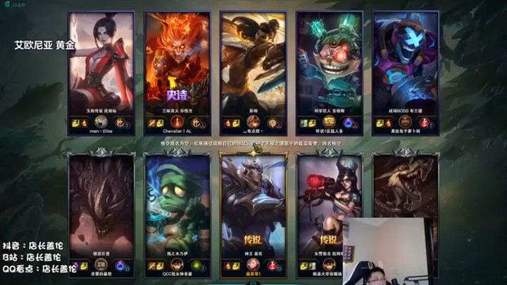 【店长盖伦】中单盖伦34-6打爆对面根本没有还手的余地