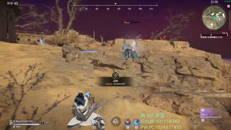 【2021-09-23 16点场】豆芽Yesah：豆芽:给我杀，不摆烂